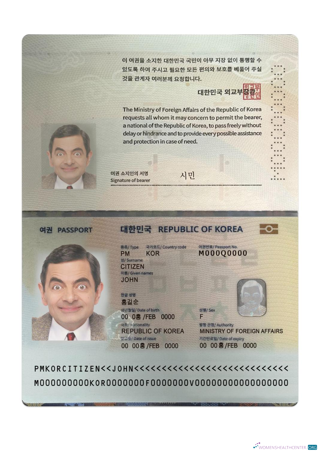 Download Korea passport 2022 present Photoshop template